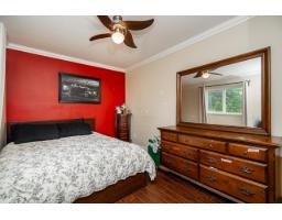 8015 Caribou Street, Mission, BC V2V5R1 Photo 23