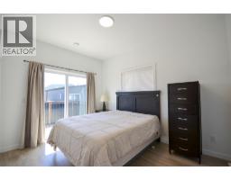 8900 Jim Bailey Road Unit# 144, Kelowna, BC V4V0B5 Photo 17