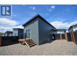 8900 Jim Bailey Road Unit# 144, Kelowna, BC V4V0B5 Photo 23