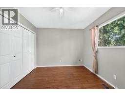 Living room - 658 Courtenay Crescent, Kamloops, BC V2B1Z6 Photo 12