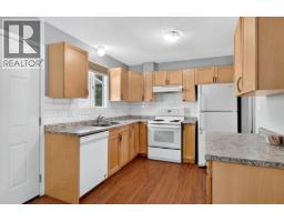 4pc Bathroom - 658 Courtenay Crescent, Kamloops, BC V2B1Z6 Photo 7