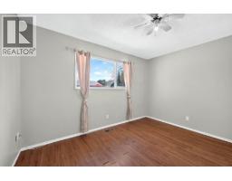 Dining room - 658 Courtenay Crescent, Kamloops, BC V2B1Z6 Photo 11