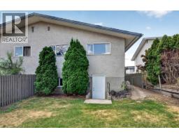 658 Courtenay Crescent, Kamloops, BC V2B1Z6 Photo 18