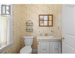20 Fredas Point Extension, Chester, NS B0J1J0 Photo 21