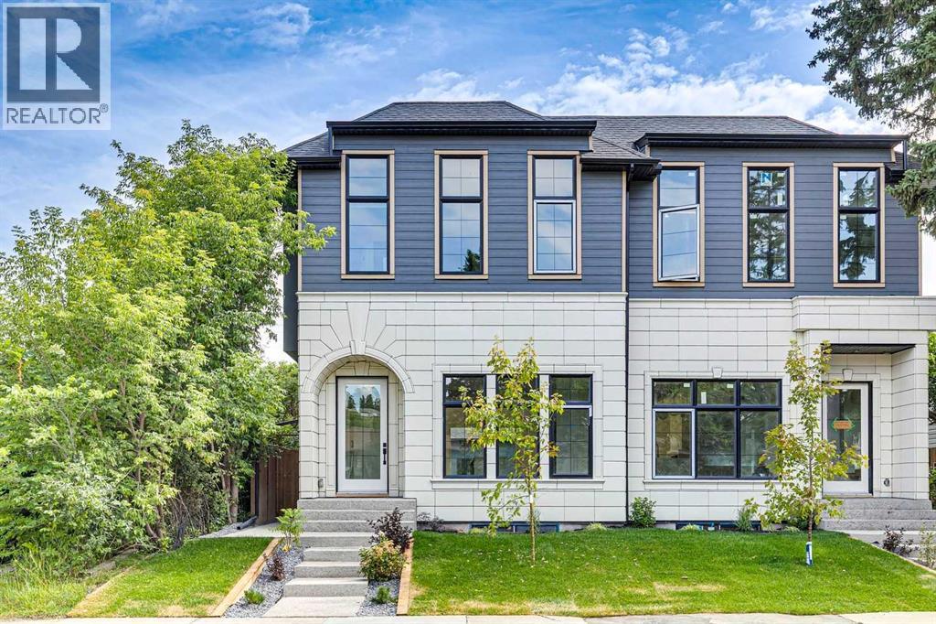 2607 5 Avenue NW - 1