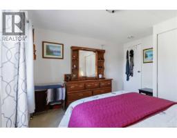 6 158 Cooper Rd, View Royal, BC V9A7B3 Photo 22
