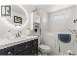 6 158 Cooper Rd, View Royal, BC V9A7B3 Photo 23