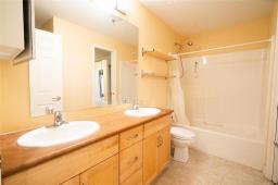 308 60 Shore Street, Winnipeg, MB R3T2C8 Photo 7