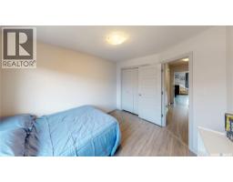 134 4100 Sandhill Crescent, Regina, SK S4V3G9 Photo 20