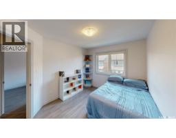 134 4100 Sandhill Crescent, Regina, SK S4V3G9 Photo 21