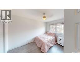 134 4100 Sandhill Crescent, Regina, SK S4V3G9 Photo 22