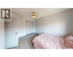 134 4100 Sandhill Crescent, Regina, SK S4V3G9 Photo 24