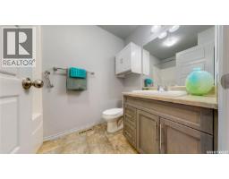 134 4100 Sandhill Crescent, Regina, SK S4V3G9 Photo 25