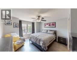134 4100 Sandhill Crescent, Regina, SK S4V3G9 Photo 26