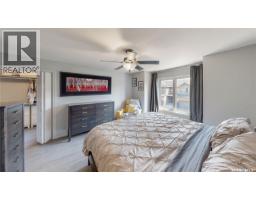 134 4100 Sandhill Crescent, Regina, SK S4V3G9 Photo 27