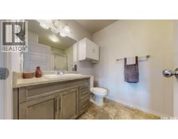 134 4100 Sandhill Crescent, Regina, SK S4V3G9 Photo 30