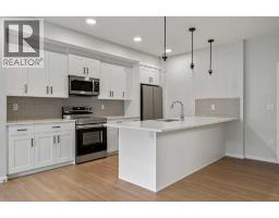 1311, 42 Cranbrook Gardens SE - photo 4