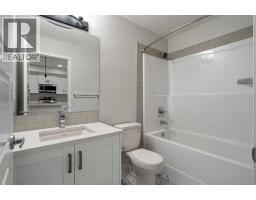 1311, 42 Cranbrook Gardens SE - photo 16
