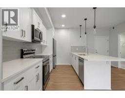 1311, 42 Cranbrook Gardens SE - photo 5