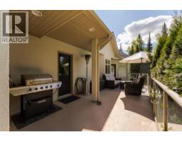 Photo 34 of 40, 422 WILLMANN ROAD · Prince George, BC