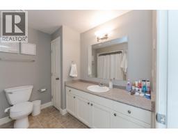 Photo 30 of 40, 422 WILLMANN ROAD · Prince George, BC