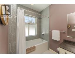 Photo 21 of 40, 422 WILLMANN ROAD · Prince George, BC