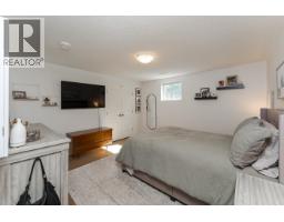 Photo 29 of 40, 422 WILLMANN ROAD · Prince George, BC