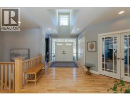 Living room of 422 WILLMANN ROAD · Prince George, BC
