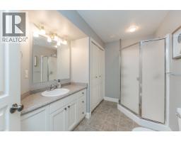 Photo 26 of 40, 422 WILLMANN ROAD · Prince George, BC