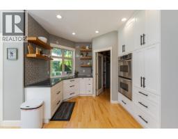 Photo 9 of 40, 422 WILLMANN ROAD · Prince George, BC
