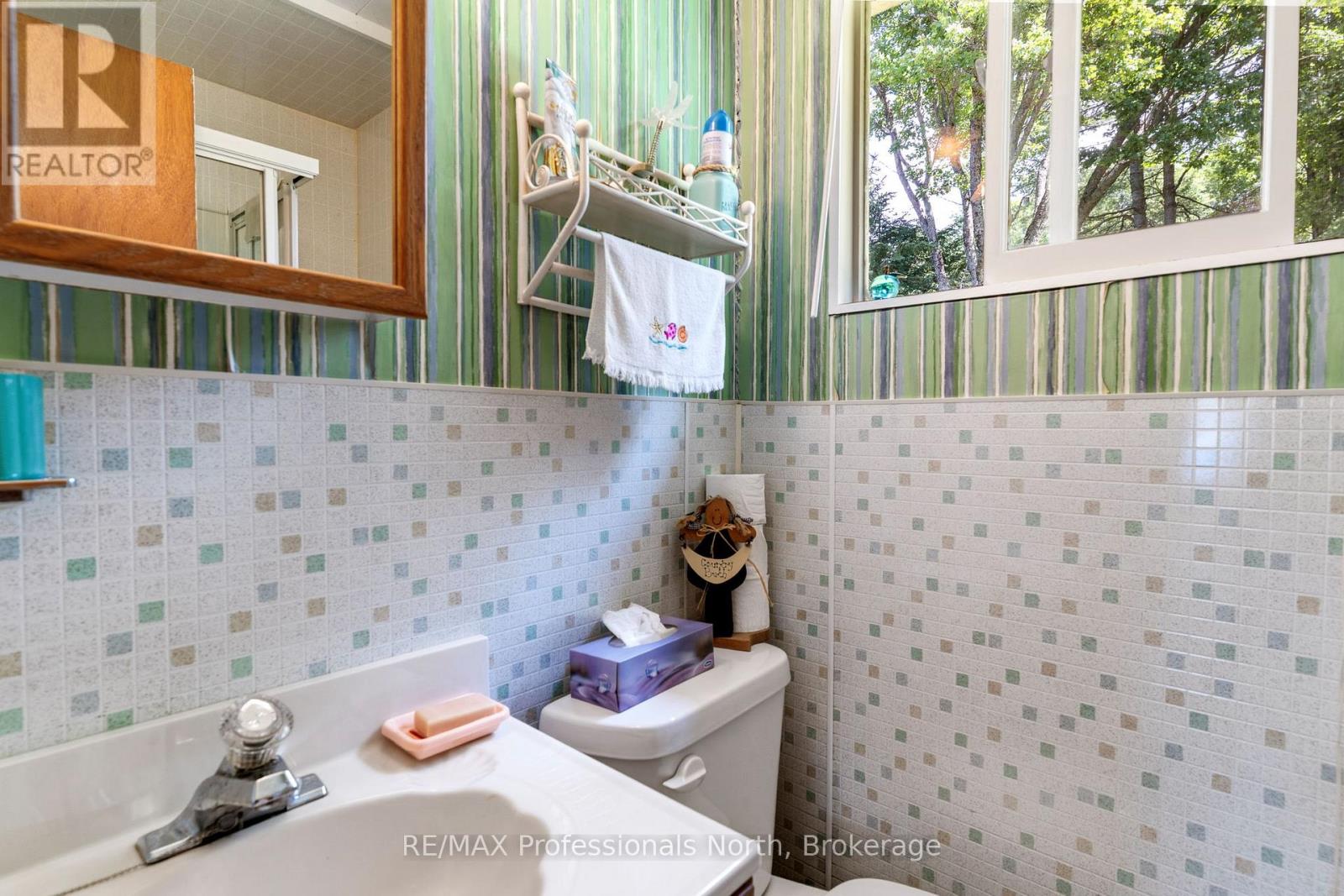 1214 OLIVER ROAD - Image 19