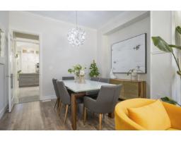 5876 139a Street, Surrey, BC V3X0G7 Photo 9