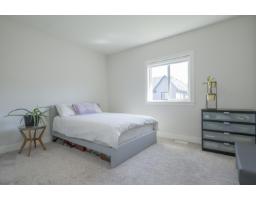 5876 139a Street, Surrey, BC V3X0G7 Photo 33