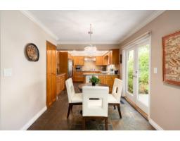 11769 Summit Crescent, Delta, BC V4E2Z3 Photo 15