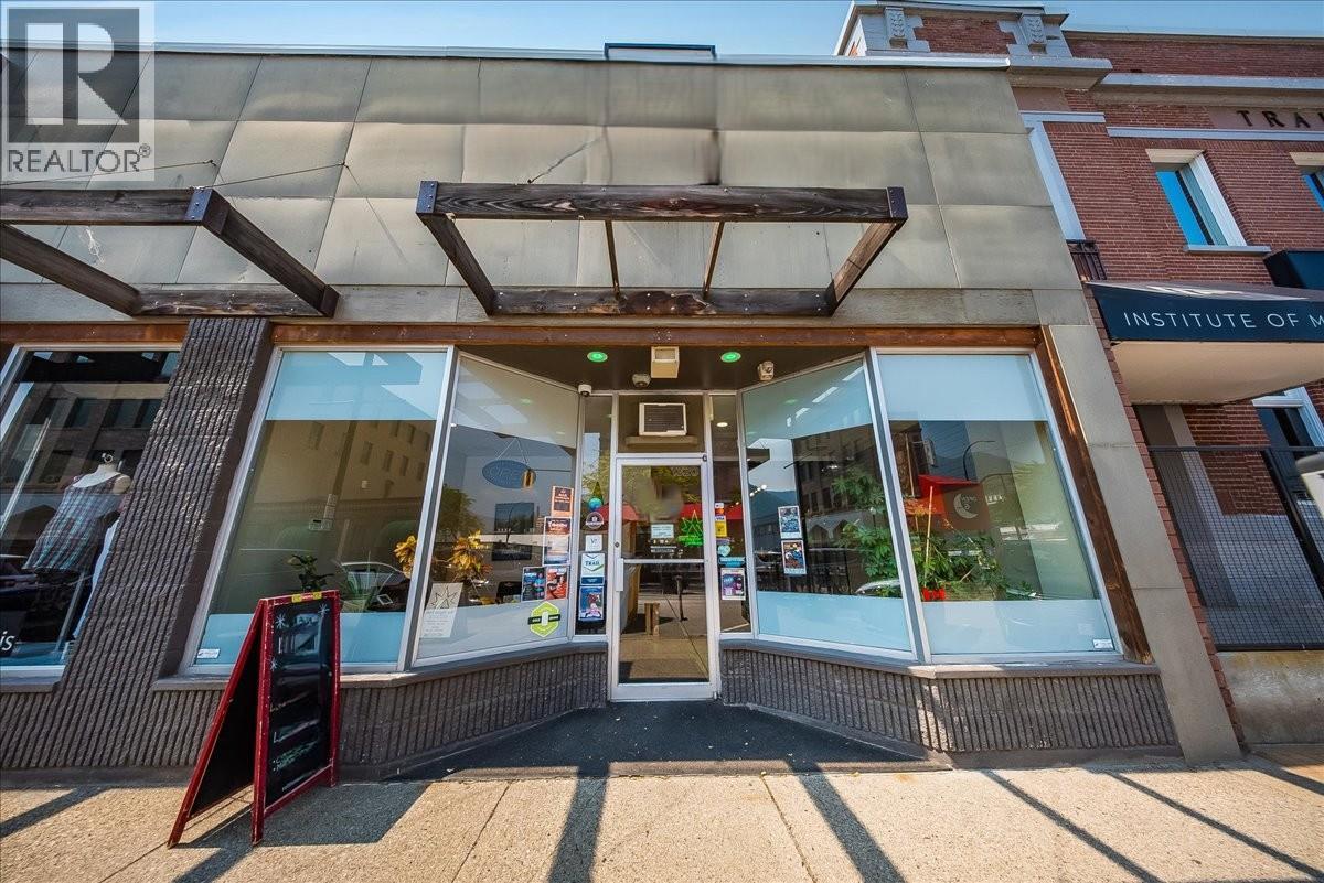 1320 Cedar Avenue, Trail