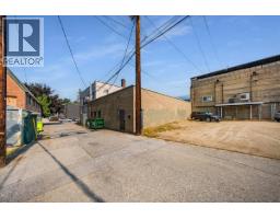 1320 Cedar Avenue, Trail, BC V1R4C2 Photo 23