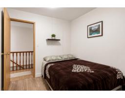 12191 101a Avenue, Surrey, BC V3V2Z9 Photo 11