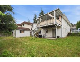 12191 101a Avenue, Surrey, BC V3V2Z9 Photo 23
