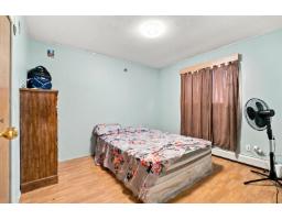 12191 101a Avenue, Surrey, BC V3V2Z9 Photo 13