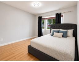 12191 101a Avenue, Surrey, BC V3V2Z9 Photo 12