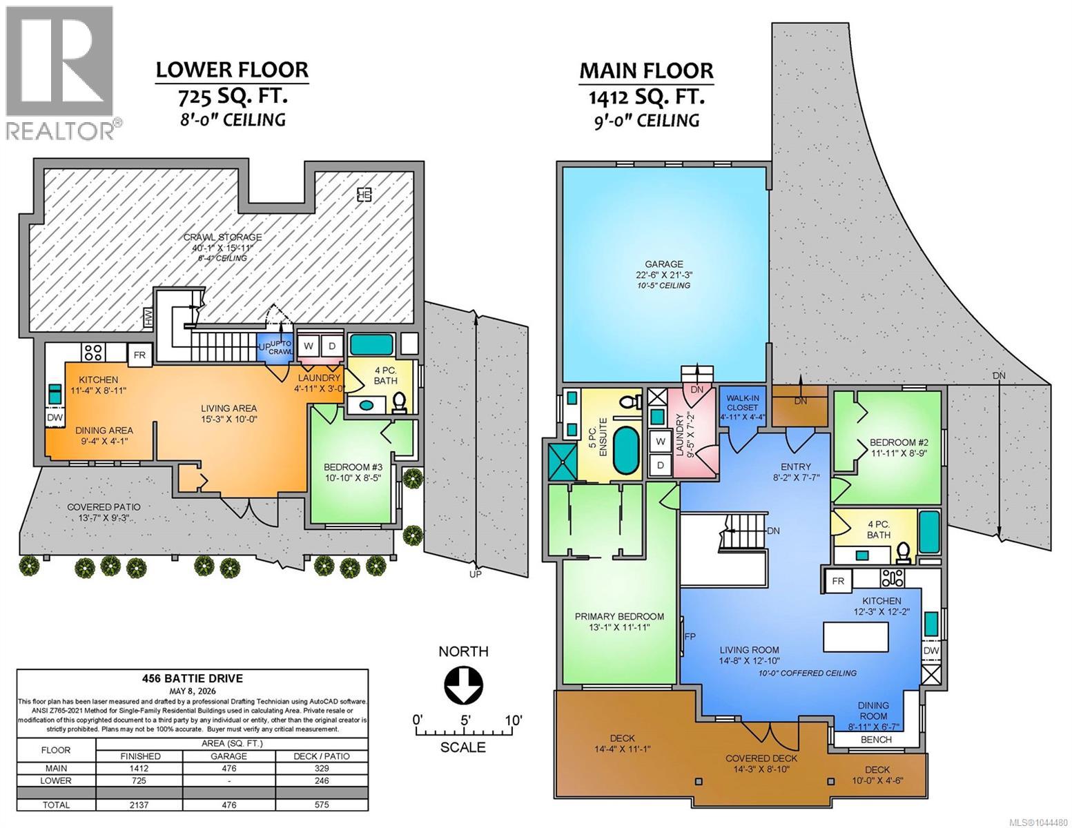 456 Battie Dr - 39