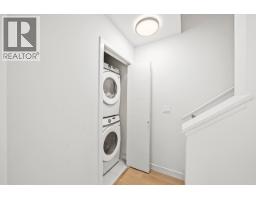 1038 Park Drive, Vancouver, BC V6P0H9 Photo 21