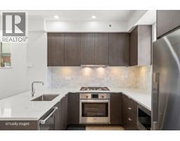 1038 Park Drive, Vancouver, BC V6P0H9 Photo 13