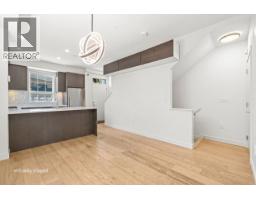 1038 Park Drive, Vancouver, BC V6P0H9 Photo 11