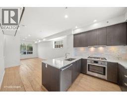 1038 Park Drive, Vancouver, BC V6P0H9 Photo 14