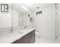 1038 Park Drive, Vancouver, BC V6P0H9 Photo 24