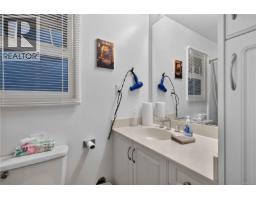 4916 Lochside Dr, Saanich, BC V8Y2E4 Photo 60
