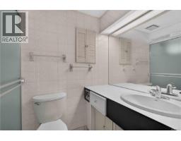4916 Lochside Dr, Saanich, BC V8Y2E4 Photo 31