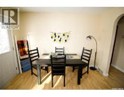 644 1st Street W, Shaunavon, SK S0N2M0 Photo 6