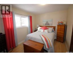 644 1st Street W, Shaunavon, SK S0N2M0 Photo 8